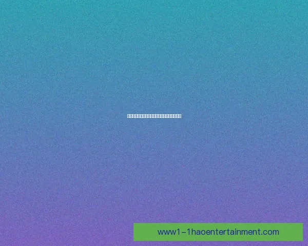 哈兰德被曝与皇马管理层私下会面转会传闻升温