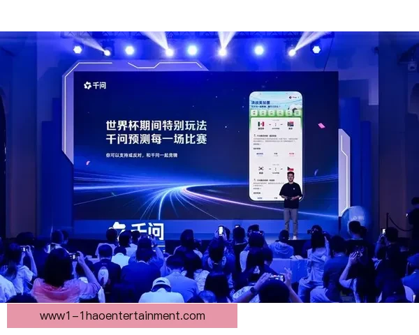 世界杯官方发布球员防网暴智能监测系统引发足坛舆论保护新时代启